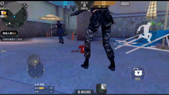 CF手游 躲猫猫模式真的是一个非常搞笑的模式，各种被打脸