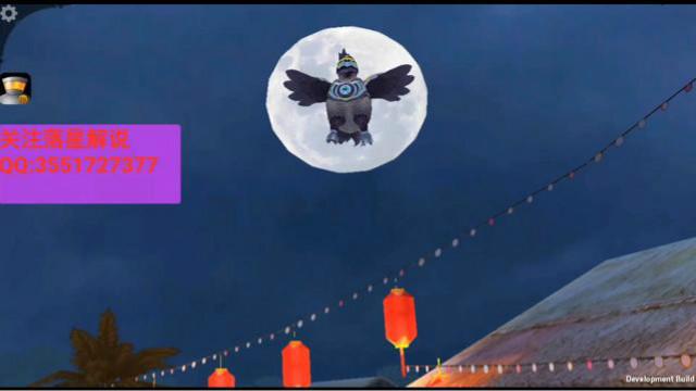 CF手游 史上最萌的世界BOSS即将登场，这是一只包容的鸡