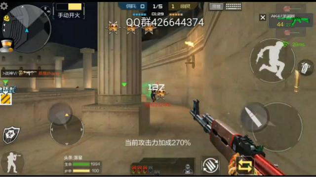 CF手游 圣诞AK外观看起来和圣诞M4差远了，后坐力略坑