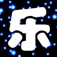 洪门三笑爷头像