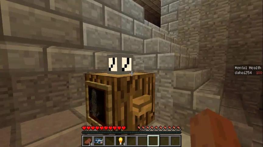大海解说 我的世界minecraft 逃生外星人51区