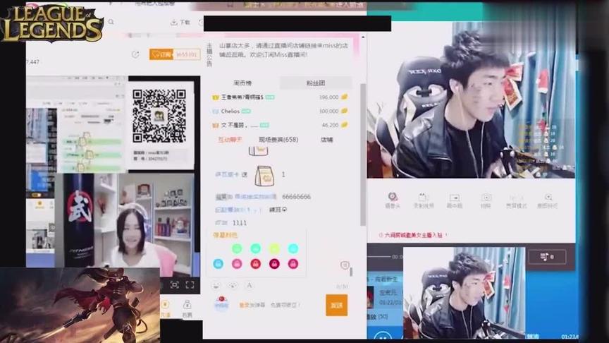 MISS吐槽若风去美国旅游 最后陪骚男合唱《渡情》