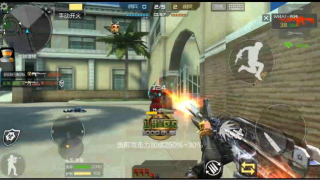 CF手游 我从来没有见过这么执着的生化，看来是盯上我了