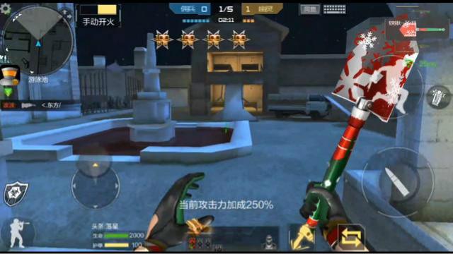 CF手游 圣诞灵狐 圣诞铁锹 圣诞M4 刀生化果然很有气氛