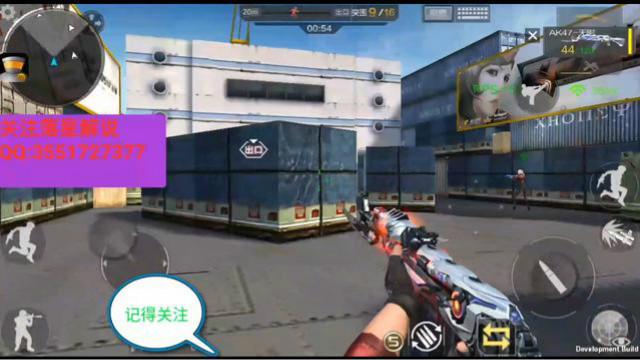 CF手游 这张地图即将移植到手游，真是太高兴了