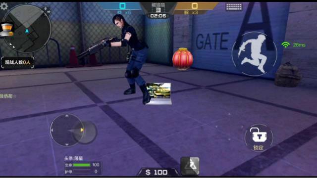 CF手游 对面保卫者的眼睛好像比我还瞎啊！应该不是24K的