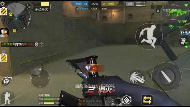 CF手游 不需要用手柄，我教你用触屏就能轻松调戏生化 好简单