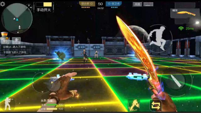 CF手游 被同一个人刀死几次的感觉你们经历过吗？我已经暴走了