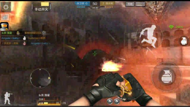 CF手游 这是我玩过最懵逼的模式，一脸懵的进来一脸懵的出去