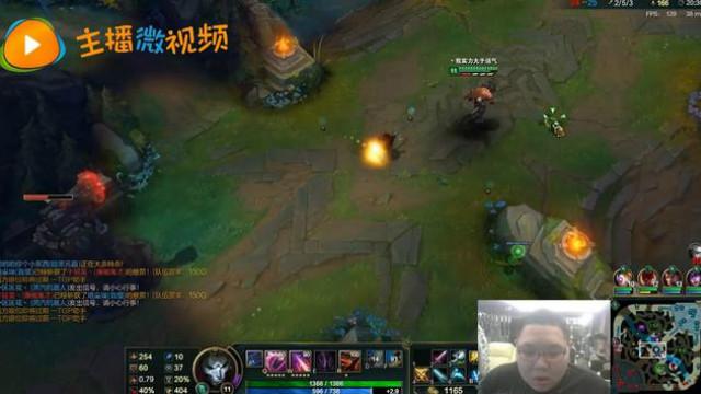 骚猪PDD红领烬殿堂级反面教学 看了彻底打碎你的ADC梦想