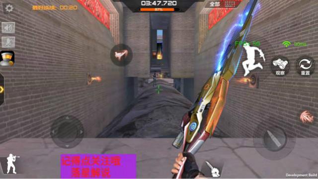 CF手游 跳跳乐地图：大宝殿第9关的关卡难度有点丧心病狂