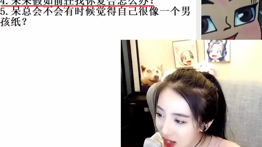 如果你的前任找你复合，你会对他说什么呢？