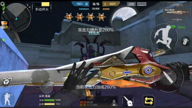 CF手游 用这把刀来刀生化，我真担心它拔不出来怎么办？我好慌