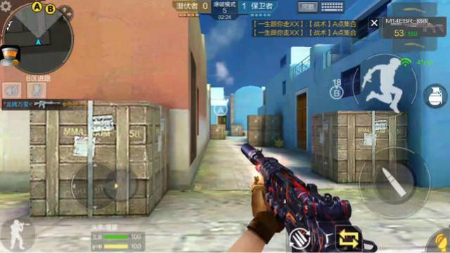 CF手游 每次玩爆破都有几个人对这把枪感兴趣，但又纠结买不买