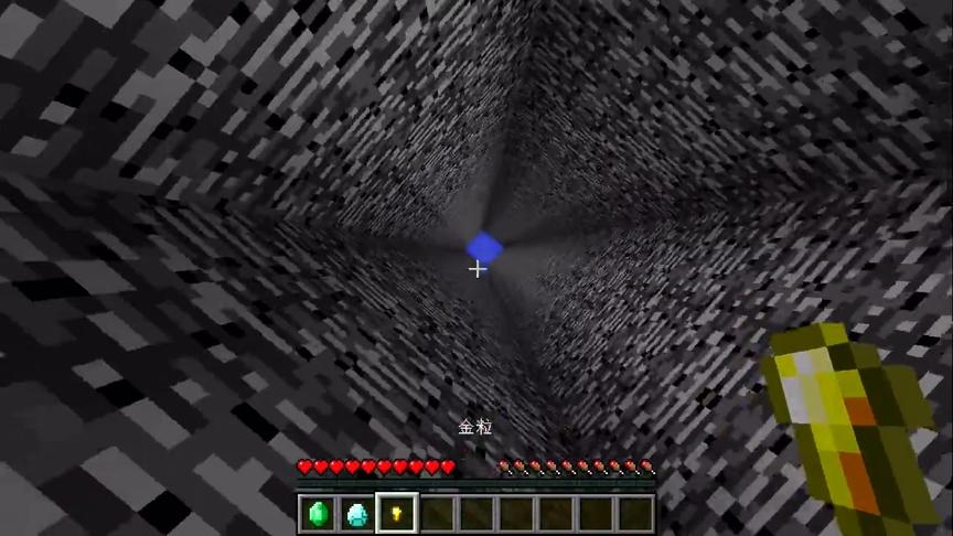 大海解说 我的世界minecraft 地狱边境打开时空之门