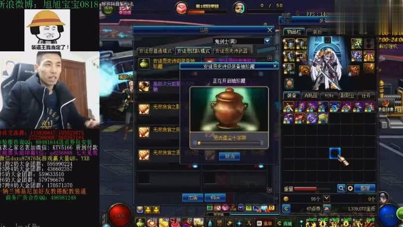 揭秘旭旭宝宝开罐子咒语无人能重复的原因
