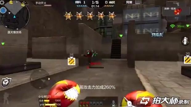 CF手游十七：你有多久没见过这把武器刀僵尸了？它和麒麟还挺配