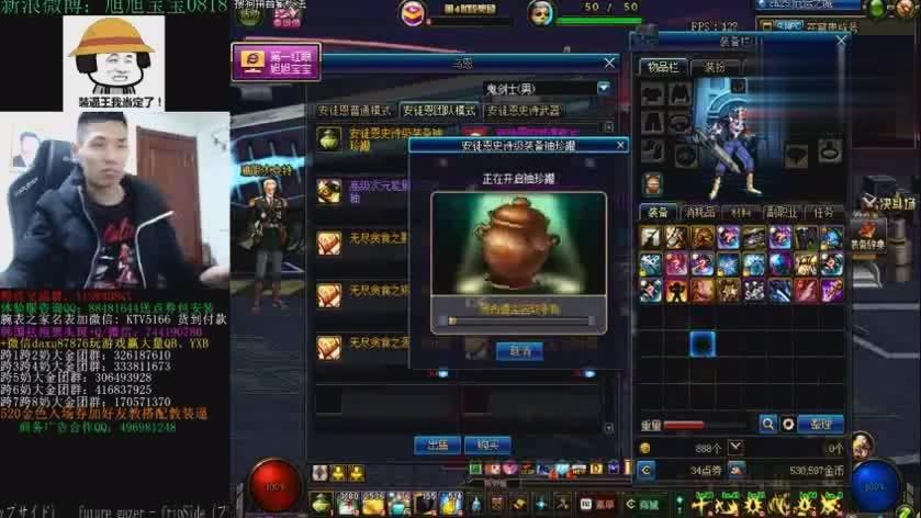 旭旭宝宝开罐子 看看这次又帮多少人脱坑