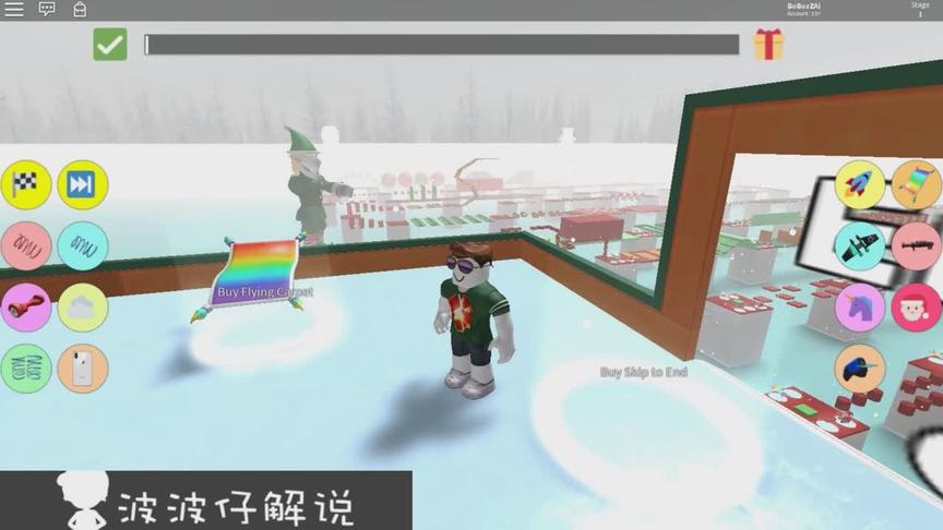 波波仔解说 roblox 逃离雪人：在圣诞节这一天我却要逃离雪人！