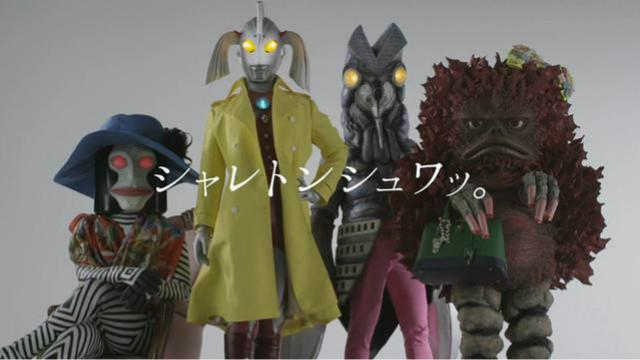侠客 奥特曼 迪迦奥特曼 奥特曼格斗进化3 第113期