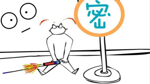 过年吓唬人 把鞭炮放进屁屁里是种怎样的体验 恶搞小游戏