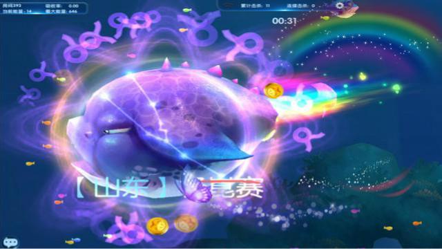 海底大作战 大鱼吃小鱼 新手试玩 第一期