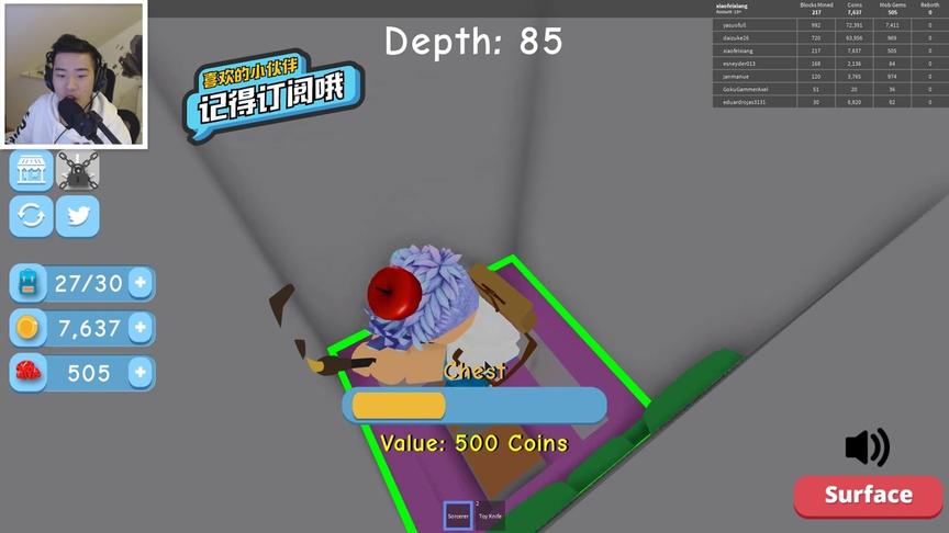 小飞象解说 Roblox疯狂矿工 我的天啊！居然挖出了僵尸？