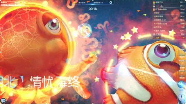 海底大作战 不作死就不会死 新手试玩 第二期