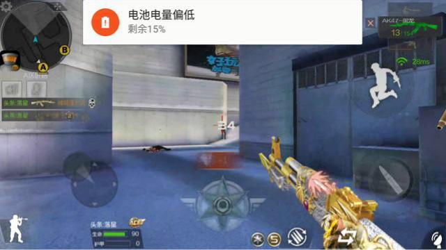 CF手游 雪地爆破看看敌方人员，再看看自己的队友简直惨不忍睹