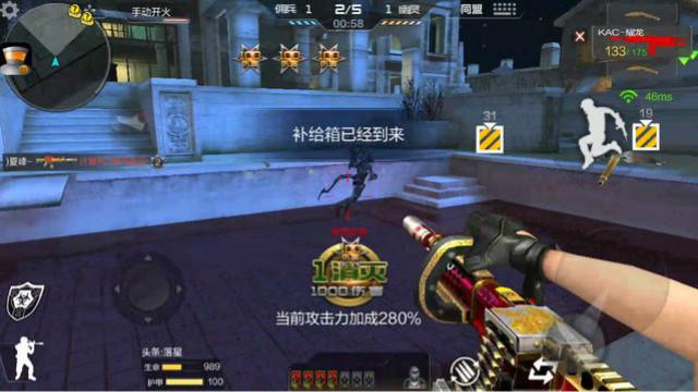 CF手游 这把机枪我以为是垃圾，没想到真小看它了 射速这么6