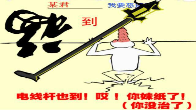 过年吓唬人2 锣鼓喧天 鞭炮齐鸣 被炸出屎了 恶搞小游戏