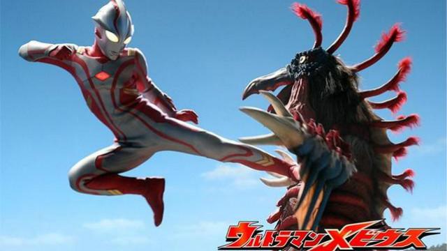 迪迦奥特曼 格斗进化3 第128期