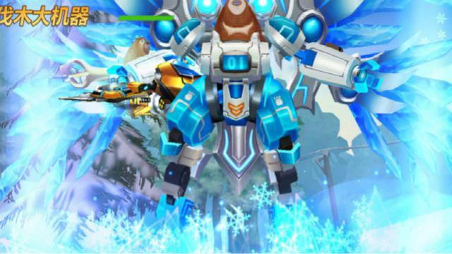 熊出没 熊出没之机甲熊大 冬日乐翻天 冰雪熊大来拜年 第七期