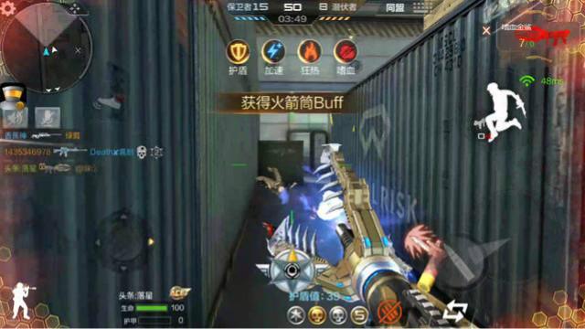CF手游 一把喷子外加一个狂热的技能，真是神也挡不住啊