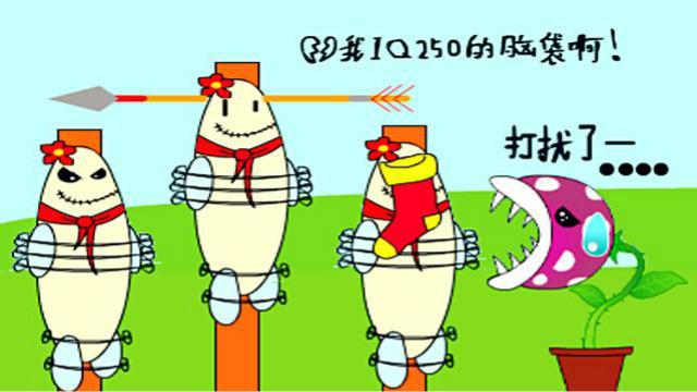 恶搞的小编 臭袜子乎脸是怎样的体验