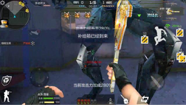 CF手游 这手斧劈生化的威力，让我不忍直视！摆明了坑钱啊