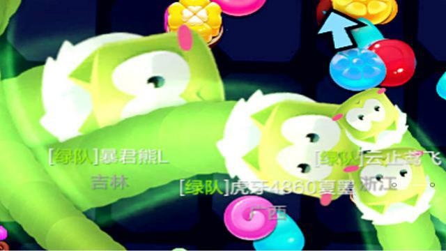 贪吃蛇大作战 蛇蛇争霸 躺赢也是需要技术的 团战排位