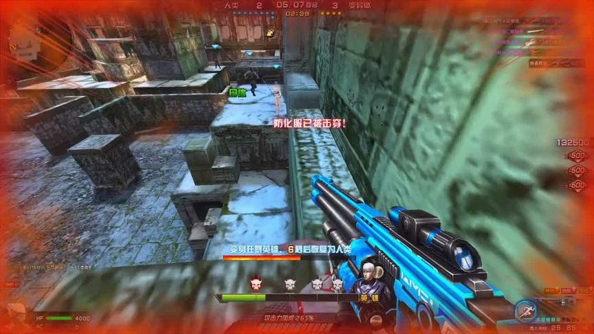 侠客解说 cf特战英雄 穿越火线 暴走生化 第139期