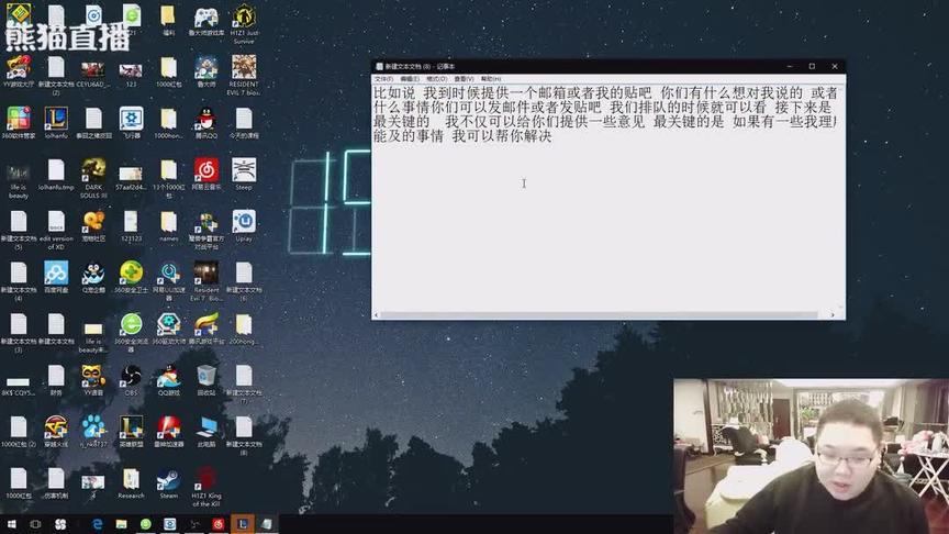 豪气的PDD宣布以后不给粉丝送红包了？