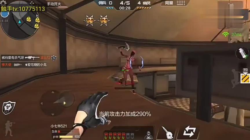 CF手游十七：平民党花一万钻石得到这把枪，竟能杀僵尸于无形！