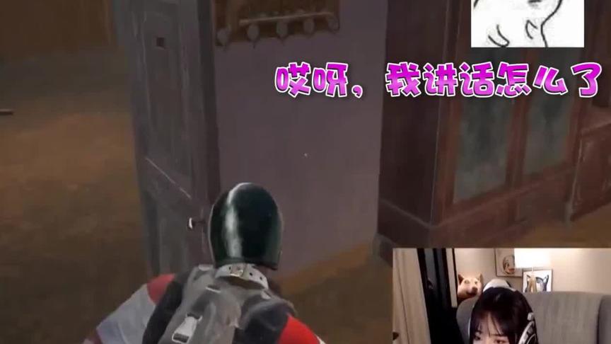 玩个游戏还要吃狗粮……单身狗得罪谁了#游戏中的狗血剧情