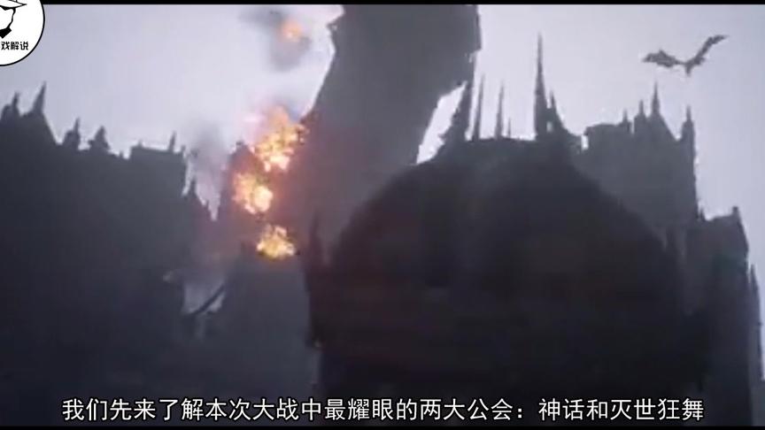 史诗级战争：长达半年之久的盛况大战，数千玩家卷入其中
