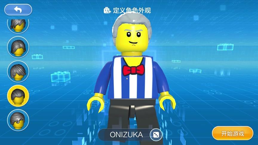 乐高无限世界里还能玩到CF运输船经典地图哦