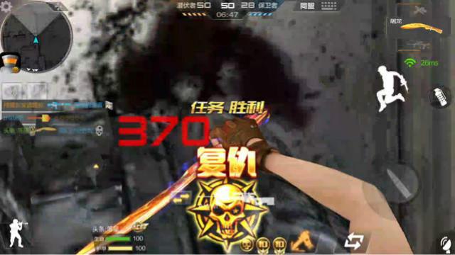 CF手游 这么牛的武器扫射起来子弹都飞到哪里去了？枪还有救吗