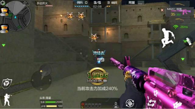 CF手游 这把枪我怎么感觉似曾相识呢？但是不叫这个名字