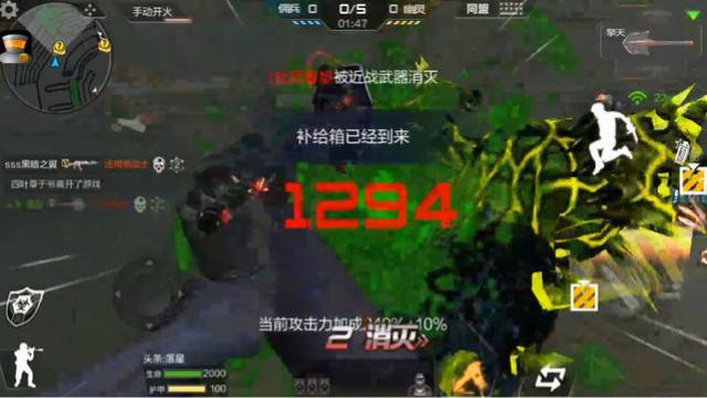 CF手游 擎天打起刀战这么厉害，打起生化来威力也太小了