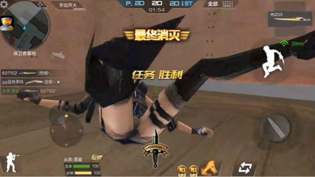 CF手游 他们宁愿用金箍棒也不想用光之刃？真的很垃圾吗