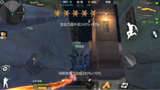 CF手游 每次我都出场都会面临终结者的追杀，天妒英才啊