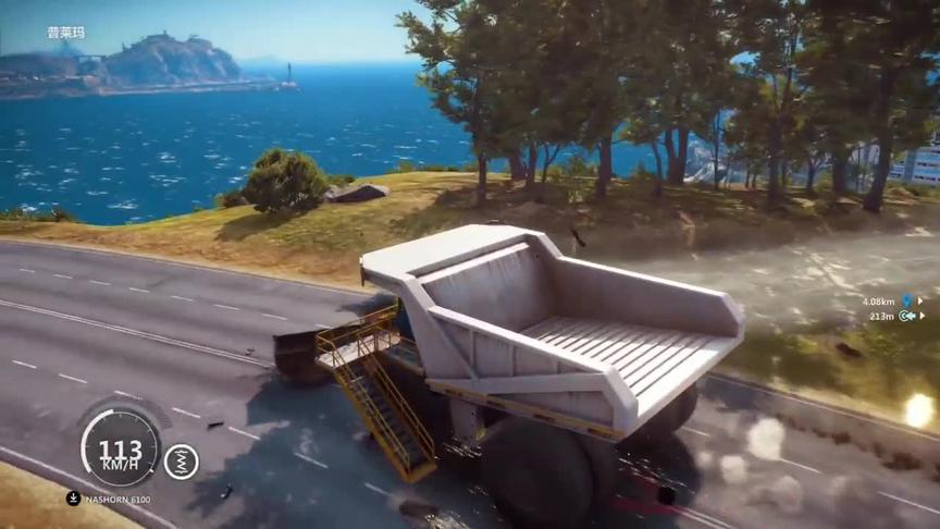 #游戏 #小林热游解说