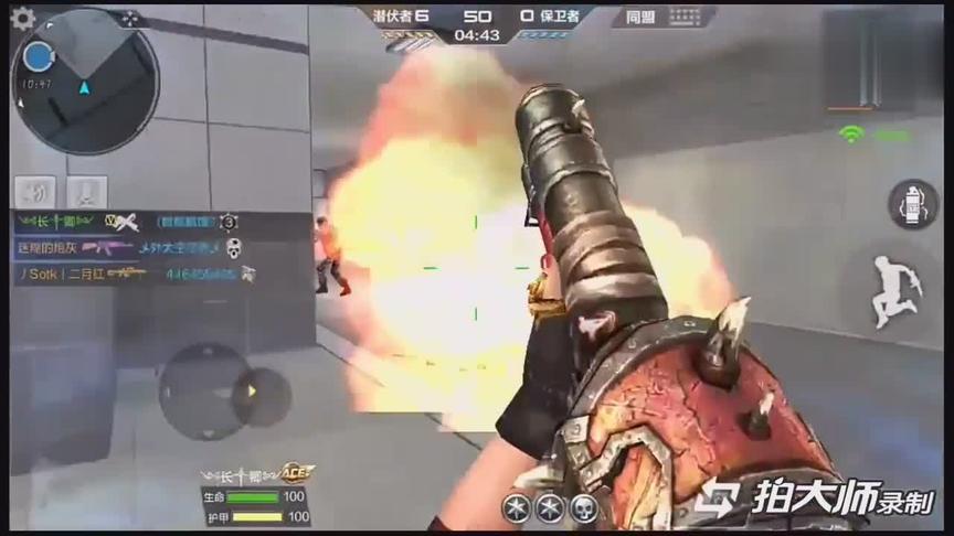 CF手游十七：这把神秘的枪从不上架商城！原来是自带众多bug